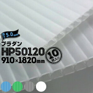 y@l菤izZvXebN TvC HP50120 105.0mm910mm×1820mmi`/Cgu[/CgO[/O[/zCgvxj v_ vxj \ i{[