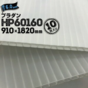 y@l菤izZvXebN TvC HP60160 106.0mm910mm×1820mmi`/zCgvxj v_ vxj \ i{[v_ { { Ǘ{