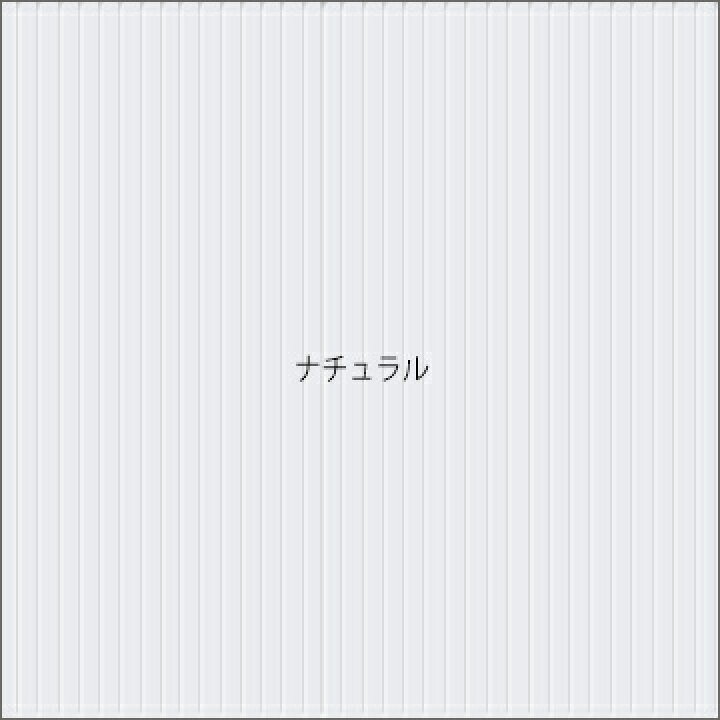 楽天市場】【宛先法人名限定商品】住化プラステック サンプライ 