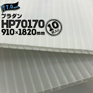 y@l菤izZvXebN TvC HP70170 107.0mm910mm×1820mmi`/zCgvxj v_ vxj \ i{[v_ { { Ǘ{