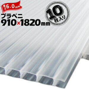 y@l菤izvxj iRj i`6mm910mm×1820mm10v_ vxj vX`bNi{[ _{[ { vxjA  h΍@v_ _pl I fM
