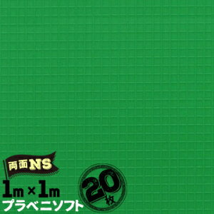 y@l菤izvxj\tg ʃmXbv^CvV[g^Cv201000mm×1000mmϐ ZLXC{V[g ѓdh~ ÓdCh~ zRɂ