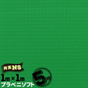 y@l菤izvxj\tg ʃmXbv^CvV[g^Cv51000mm×1000mmϐ ZLXC{V[g ѓdh~ ÓdCh~ zRɂ