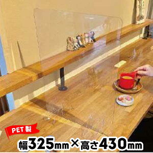 { hDEEH[ fXNEH[DWT6-0340S utbg^CvPET325mmx430mm10Ri ItBX  fXN d؂p[e[V ՗