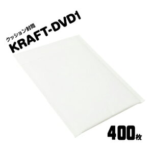 NbV yKRAFT-DVD1zye[vtzF170×254mmO`OӍvF45cm400NbV GA[Lbvt 蕨 ꕨ NbV v`v`t 蕨 ꕨ