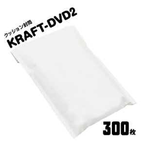 NbV yKRAFT-DVD2zye[vtzF185×280mmO`OӍvF49cm300NbV GA[Lbvt 蕨 ꕨ NbV v`v`t 蕨 ꕨ