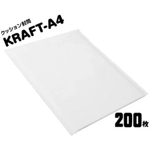 NbV yKRAFT-A4zye[vtzF240×320mmO`OӍvF58cm200NbV GA[Lbvt 蕨 ꕨ NbV v`v`t 蕨 ꕨ