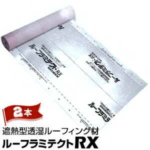 Z[ [t~eNgRXՔM^[tBO1000mm×40m2{ՔM[tBO ՔM  ~pA
