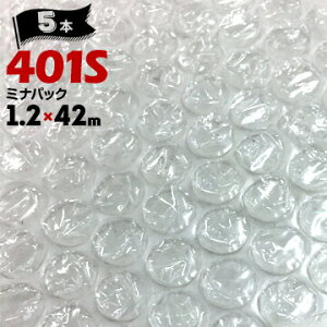 䉻w CɏՍ GA[Lbv C800y~^̗z[^Cv5{1200mm×42mjfx MD:43.0 TD:28.0􋭓x MD:2.2 TD:9.0Lbvx 95N/