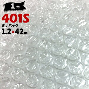 䉻w CɏՍ GA[Lbv C800y~^̗z[^Cv1{1200mm×42mjfx MD:43.0 TD:28.0􋭓x MD:2.2 TD:9.0Lbvx 95N/