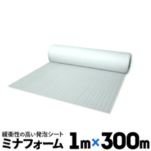 䉻w ~itH[ AV[g #1101{1mm1000mm×300mFA|G`V[g [ ɏՍނƂ z z p ɏՍ 