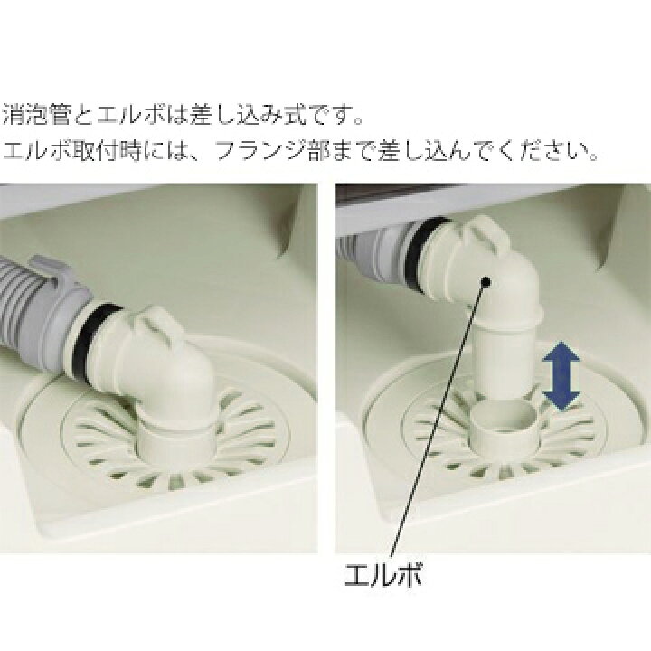 楽天市場 サヌキ 排水トラップ 差し込み式タイプbt Y横排水bt T縦排水洗濯機防水パンに取り付ける排水トラップ マモルデ楽天市場店