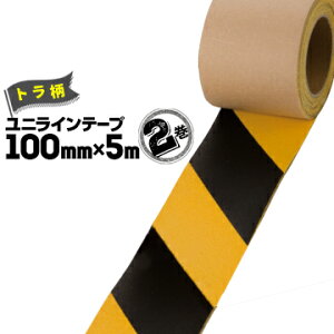 jbg UNIT Hʓ\p jCe[v˃^Cvg͗l100mm×5m2ȉȂCe[v tH[Ntg̍sHȂǂ