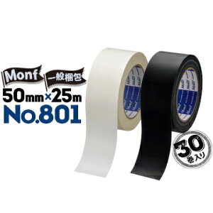 ÓH MONF No.801 J[pzSe[v50mm×25m30zCg/ubN
