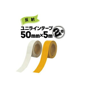 jbg UNIT Hʓ\p jCe[v˃^Cv 50mm×5m2ȉȂCe[v tH[Ntg̍sHȂǂ