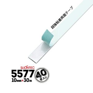 }NZ XIebN ϔMSʃe[vNo.557710mm×30m40TbVg hA̗⋭ނ̎t Ԃ̓ Oi̐ڍp