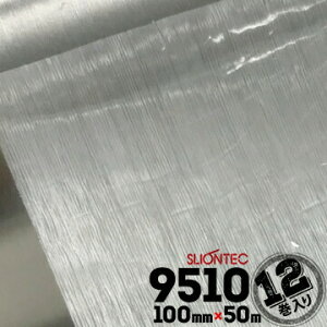 }NZ XIebN tBe[vNo.9510100mm×50m12zCgǍނdʕ̌p ƓdiƋނ̕ip񉘐