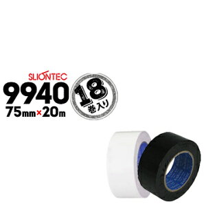 �}�N�Z�� �X���I���e�b�N �X�[�p�[�u�`���e�[�v �Ж�No.9940 �C���h���e�[�v�u���b�N/�z���C�g75mm×20m18���h���V�[�g�̃W���C���g�p��