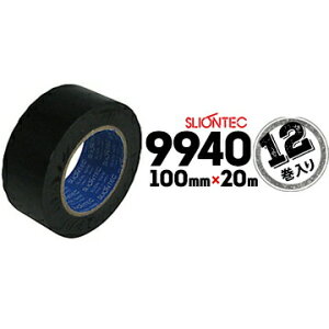 �}�N�Z�� �X���I���e�b�N �X�[�p�[�u�`���e�[�v �Ж�No.9940 �C���h���e�[�v�u���b�N100mm×20m12���h���V�[�g�̃W���C���g�p��