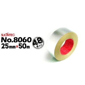 }NZ XIebN A~e[v cȂNo.8060 yʏȎdlKi25mm×50m48ⓀReiCp 󒲃_Ng ۉޖڒnV[p