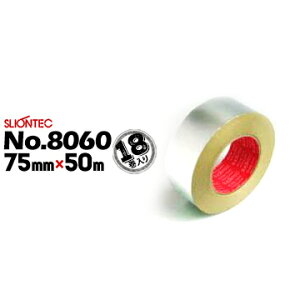 }NZ XIebN A~e[v cȂNo.8060 yʏȎdlKi75mm×50m18ⓀReiCp 󒲃_Ng ۉޖڒnV[p