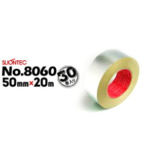 }NZ XIebN A~e[v cȂNo.8060 yʏȎdlKi50mm×20m30ⓀReiCp 󒲃_Ng ۉޖڒnV[p