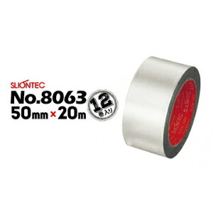 }NZ XIebN A~e[vNo.8063 ϔMA~Se[v cȂ50mm×20m12300x܂ł̑ϔM _NgڒnV[ GW rC Lb`A~V[ǧŒ