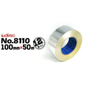 }NZ XIebN A~e[v cNo.8110 z^S(n)100mm×50m12_NgV[ ۉނ̖ڒnV[ g[pCv̖ڒnV[ ԊOTmp