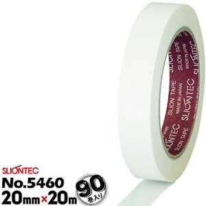 }NZ XIebN ʃe[v No.546020mm×20m90ėp H _ ޗp Se[v ϔM ό󐫗ǍD F