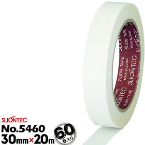 }NZ XIebN ʃe[v No.546030mm×20m60ėp H _ ޗp Se[v ϔM ό󐫗ǍD F