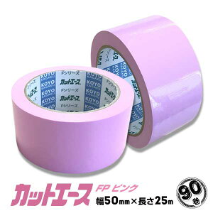 mw {e[v JbgG[XFP50mm×25m30/90z H ~ Ki Se[v  TN sN F