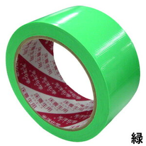 mw {e[vJbgG[X50mm×50m30FG /FB /FW ܂Ƃߔ