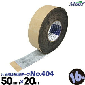 �Ó��H�� No.404 �u�`���S���Жʖh���C���e�[�v50mm��×20m16��#404 ���u�`���e�[�v �C���h���e�[�v