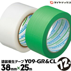 _CebNX pCIh{p Se[vO[e[v Y09GR/NAe[v Y09CL38mm×25m72