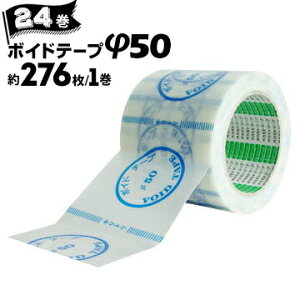 IJg {Che[v 50ΉTCY 40mma 50mma 75mma276/×24