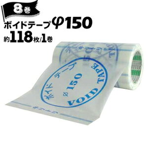 IJg {Che[v 150ΉTCY 150mma 175mma118/×8