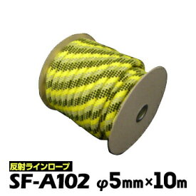 楽天市場 駐車場 ライン トラロープの通販