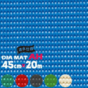 g[ TOWA @\ރ_C}bgAH450mm×20m1{_[NO[/bh/ubN/u[/CgO[/AC{[DꂽϊƓ̂}bgŗv[TChő劈