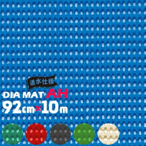 g[ TOWA @\ރ_C}bgAH920mm×10m1{_[NO[/bh/ubN/u[/CgO[/AC{[DꂽϊƓ̂}bgŗv[TChő劈