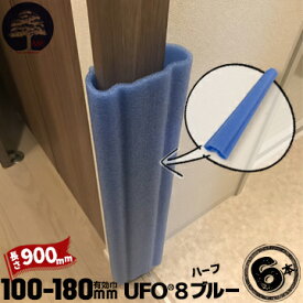 楽天市場 玄関 ドアノブ カバーの通販