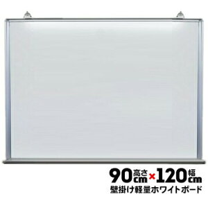 Cg쏊 zCg{[h SHL-34 yʃX`[900mm×1200mm