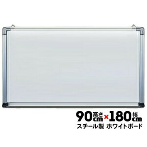 Cg쏊 zCg{[h SH-36X`[900mm×1800mm