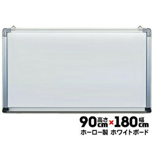 Cg쏊 zCg{[h HA-36z[[900mm×1800mm