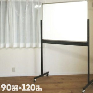 Cg쏊 zCg{[h HA-34RKrt 180cmz[[Жʎdl900mm×1200mm