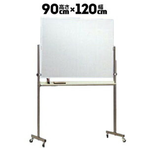 Cg쏊 zCg{[h HA-34RGrt 180cmz[[ʎdl900mm×1200mm