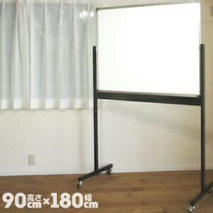 Cg쏊 zCg{[h HA-36RKrt 180cmz[[Жʎdl900mm×1800mm