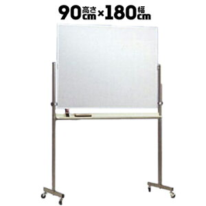 Cg쏊 zCg{[h HA-36RGrt 180cmz[[ʎdl900mm×1800mm