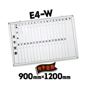 TR[ \\ XPW[{[h zCg{[h900mm×1200mmE4-W^e2idl
