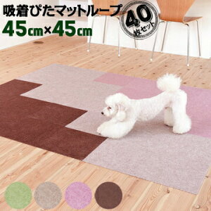 z [v҂}bg J[ybg 45p45×45cm4 10pbNFA\[gs}bg ^C  t@ubN tA s^ pY}bg ^C}bg ^CV[g ^CJ[ybg