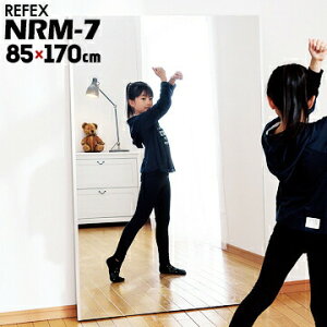 tFNX~[ p  ~[p NRM-785×170cmJ.tg tB~[ refex {